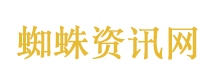 特朗普再度扬言退出北约